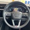 audi q3 2022 -AUDI--Audi Q3 3AA-F3DFY--WAUZZZF36N1141804---AUDI--Audi Q3 3AA-F3DFY--WAUZZZF36N1141804- image 11