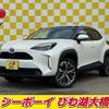 toyota yaris-cross 2022 CFJ1664293 image 17