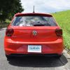 volkswagen polo 2019 -VOLKSWAGEN--VW Polo ABA-AWCHZ--WVWZZZAWZKU105140---VOLKSWAGEN--VW Polo ABA-AWCHZ--WVWZZZAWZKU105140- image 17