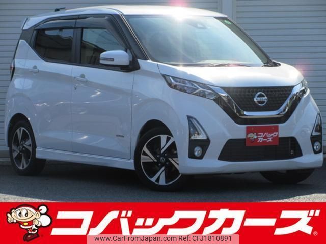 nissan dayz 2020 CFJ1810891 image 1