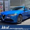 alfa-romeo giulia 2018 -ALFA ROMEO--Alfa Romeo Giulia ABA-95220--ZAREAEGN6J7572626---ALFA ROMEO--Alfa Romeo Giulia ABA-95220--ZAREAEGN6J7572626- image 4