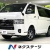 toyota hiace-van 2022 -TOYOTA--Hiace Van 3DF-GDH206V--GDH206-1076374---TOYOTA--Hiace Van 3DF-GDH206V--GDH206-1076374- image 1