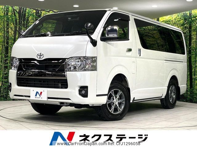 toyota hiace-van 2022 -TOYOTA--Hiace Van 3DF-GDH206V--GDH206-1076374---TOYOTA--Hiace Van 3DF-GDH206V--GDH206-1076374- image 1