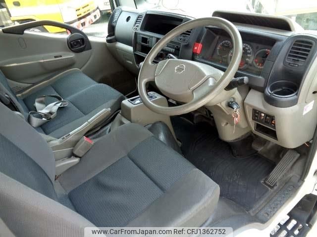 nissan atlas 2015 -NISSAN--Atlas CBF-SQ2F24--SQ2F24-040036---NISSAN--Atlas CBF-SQ2F24--SQ2F24-040036- image 2