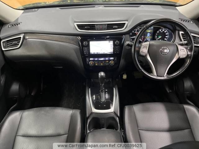 nissan x-trail 2015 -NISSAN--X-Trail DBA-NT32--NT32-524663---NISSAN--X-Trail DBA-NT32--NT32-524663- image 2