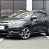 honda vezel 2014 -HONDA--VEZEL DAA-RU3--RU3-1032921---HONDA--VEZEL DAA-RU3--RU3-1032921- image 22