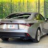 lexus is 2021 CFJ1520961 image 17