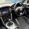 toyota 86 2018 CFJ1770975 image 10
