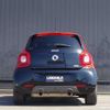 smart forfour 2017 -SMART--Smart Forfour ABA-453062--WME4530622Y136823---SMART--Smart Forfour ABA-453062--WME4530622Y136823- image 7