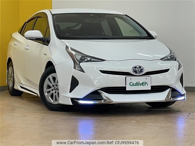 toyota prius 2018 -TOYOTA--Prius DAA-ZVW50--ZVW50-6135076---TOYOTA--Prius DAA-ZVW50--ZVW50-6135076- image 1