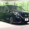 nissan serena 2018 -NISSAN--Serena DAA-GFC27--GFC27-077724---NISSAN--Serena DAA-GFC27--GFC27-077724- image 17