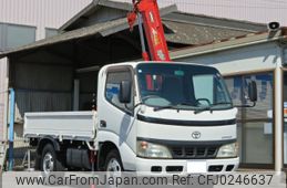 toyota dyna-truck 2004 -TOYOTA 【大分 400ﾂ7920】--Dyna XZU304--0002131---TOYOTA 【大分 400ﾂ7920】--Dyna XZU304--0002131-