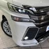 toyota vellfire 2017 -TOYOTA--Vellfire DBA-AGH30W--AGH30-0164364---TOYOTA--Vellfire DBA-AGH30W--AGH30-0164364- image 14