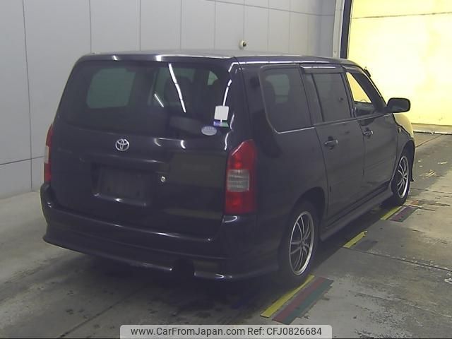 toyota probox-wagon 2013 quick_quick_DBA-NCP58G_0087898 image 2