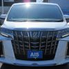 toyota alphard 2020 -TOYOTA 【名変中 】--Alphard AYH30W--0111124---TOYOTA 【名変中 】--Alphard AYH30W--0111124- image 24