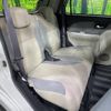 toyota pixis-joy 2020 -TOYOTA--Pixis Joy DBA-LA250A--LA250A-0019039---TOYOTA--Pixis Joy DBA-LA250A--LA250A-0019039- image 9