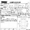 suzuki wagon-r 2020 -SUZUKI--Wagon R MH95S-101557---SUZUKI--Wagon R MH95S-101557- image 3