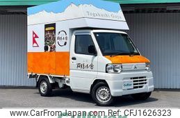 mitsubishi minicab-truck 2014 CFJ1626323