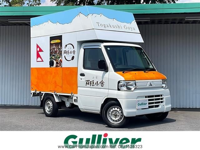 mitsubishi minicab-truck 2014 CFJ1626323 image 1