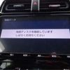 toyota prius 2022 -TOYOTA 【広島 302】--Prius ZVW51--ZVW51-6249779---TOYOTA 【広島 302】--Prius ZVW51--ZVW51-6249779- image 15