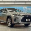lexus rx 2021 CFJ1602864 image 14