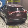 honda vezel 2015 -HONDA--VEZEL RU1-1110427---HONDA--VEZEL RU1-1110427- image 2