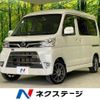 daihatsu atrai-wagon 2018 -DAIHATSU--Atrai Wagon ABA-S331G--S331G-0032830---DAIHATSU--Atrai Wagon ABA-S331G--S331G-0032830- image 1