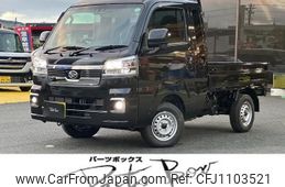 daihatsu hijet-truck 2024 -DAIHATSU 【浜松 480ﾅ2404】--Hijet Truck S510P--0561482---DAIHATSU 【浜松 480ﾅ2404】--Hijet Truck S510P--0561482-