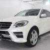 mercedes-benz m-class 2015 CFJ1737422 image 2