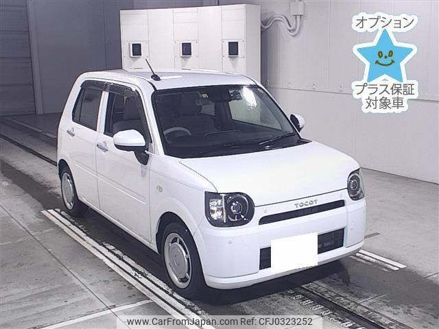 daihatsu mira-tocot 2020 -DAIHATSU 【岐阜 582ﾒ215】--Mira Tocot LA550S-0041332---DAIHATSU 【岐阜 582ﾒ215】--Mira Tocot LA550S-0041332- image 1