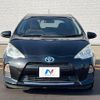 toyota aqua 2014 quick_quick_NHP10_NHP10-6270606 image 14
