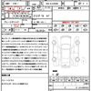toyota land-cruiser 2023 CFJ1755722 image 21