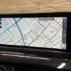 lexus lx 2016 -LEXUS--Lexus LX DBA-URJ201W--URJ201-4205459---LEXUS--Lexus LX DBA-URJ201W--URJ201-4205459- image 3