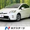 toyota prius 2012 -TOYOTA--Prius DAA-ZVW30--ZVW30-5488460---TOYOTA--Prius DAA-ZVW30--ZVW30-5488460- image 1