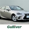 lexus is 2017 -LEXUS--Lexus IS DAA-AVE30--AVE30-5064409---LEXUS--Lexus IS DAA-AVE30--AVE30-5064409- image 1