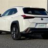 lexus ux 2019 -LEXUS--Lexus UX 6AA-MZAH10--MZAH10-2045226---LEXUS--Lexus UX 6AA-MZAH10--MZAH10-2045226- image 15