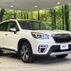 subaru forester 2020 quick_quick_SKE_SKE-041539 image 17