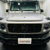 mercedes-benz g-class 2021 -MERCEDES-BENZ 【江東 300ｾ1638】--Benz G Class 463350--1X372822---MERCEDES-BENZ 【江東 300ｾ1638】--Benz G Class 463350--1X372822- image 26