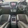 toyota alphard 2020 -TOYOTA--Alphard 3BA-AGH30W--AGH30-9011130---TOYOTA--Alphard 3BA-AGH30W--AGH30-9011130- image 16