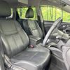 nissan x-trail 2017 -NISSAN--X-Trail DBA-T32--T32-541095---NISSAN--X-Trail DBA-T32--T32-541095- image 9