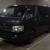 toyota hiace-van 2004 -TOYOTA--Hiace Van KDH205V-0002432---TOYOTA--Hiace Van KDH205V-0002432- image 1