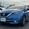 nissan note 2019 -NISSAN--Note DAA-HE12--HE12-304761---NISSAN--Note DAA-HE12--HE12-304761- image 19