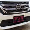 nissan serena 2019 CFJ1511274 image 9