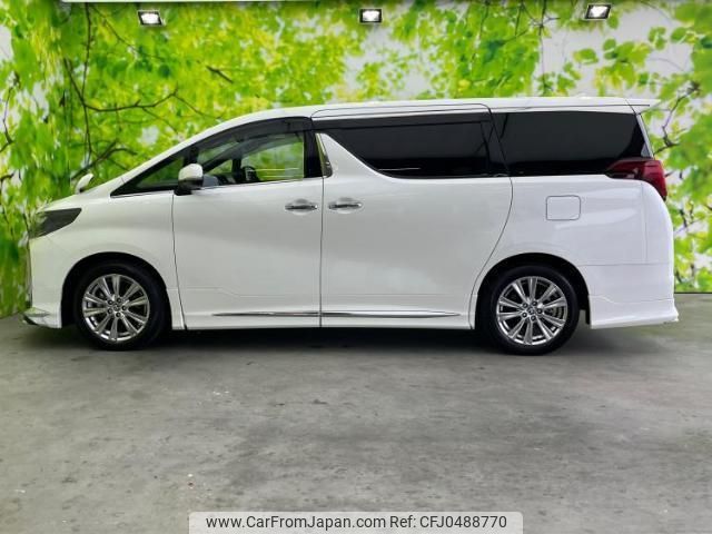 toyota alphard 2020 quick_quick_3BA-AGH30W_AGH30-0350645 image 2