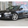audi a4 2015 CFJ1563294 image 1