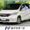 honda freed 2012 -HONDA--Freed DBA-GB3--GB3-1436166---HONDA--Freed DBA-GB3--GB3-1436166- image 1