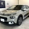 citroen c3 2018 quick_quick_ABA-B6HN01_VF7SXHNZTJT582543 image 13