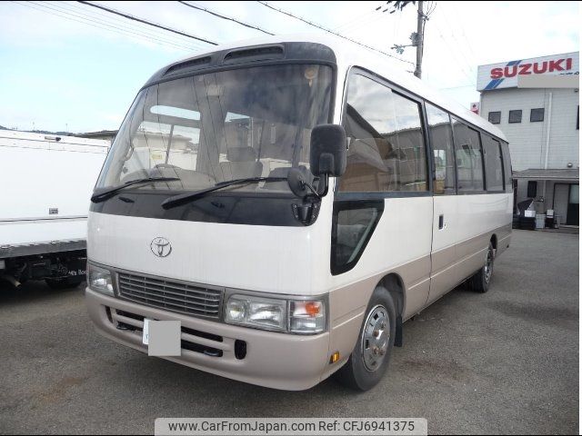 1996 Toyota Coaster HZB56V - Car Price $16,333