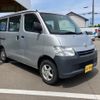 toyota townace-van 2018 -TOYOTA--Townace Van S412M--0027307---TOYOTA--Townace Van S412M--0027307- image 21