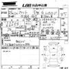 honda fit 2013 -HONDA--Fit GK3-1013395---HONDA--Fit GK3-1013395- image 3